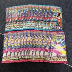 メガブレイブ　メガシンフォニア　30パック