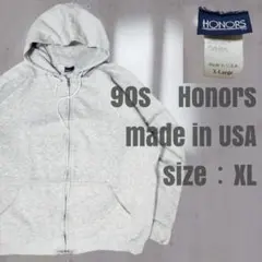 90s usa製 HONORS フルジップパーカー 霜降りグレー XL アルミ