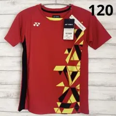 ⭐️新品⭐️YONEX ヨネックス　ゲームシャツ　バトミントン　ジュニア　120