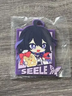 崩壊スターレイル 一番くじ ゼーレ