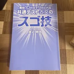 Item thumbnail for item b0a81688-1150-495e-9ed9-52b9a6c29764