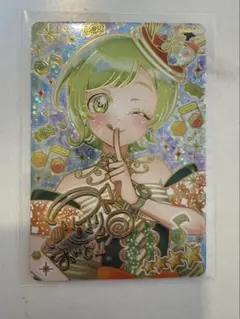 アイプリ アイリ サインカード