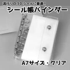 Item thumbnail for item 40986f72-6944-458f-8b14-87e30a10dae7