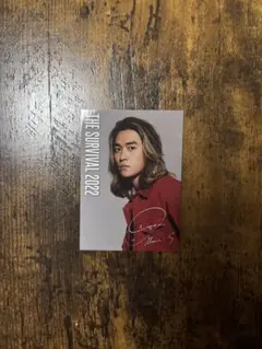 砂田将宏 フォトカード