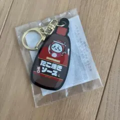 ちいかわ キーホルダー