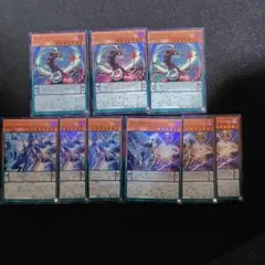 2026年最新】遊戯王 ARC-V スリーブの人気アイテム - メルカリ