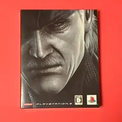 METAL GEAR SOLID 4 GUNS OF THE PATRIOTS