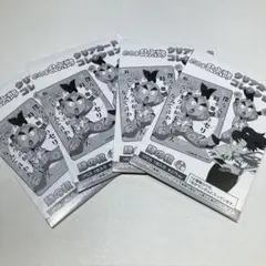 忍たま乱太郎　クリアカードコレクション　肆の段