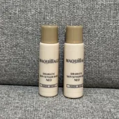 【新品未開封】マキアージドラマティックスキンセンサーベースNEO 5g×2個✨のサムネイル