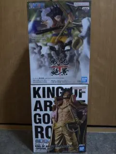 送料出品者負担 新品・未開封 ワンピース フィギュア まとめ売り 2種セット