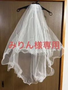 アールイズウエディング ARLUIS DRESS メロウベール、ショートグローブ