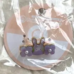 新品　Pokémon accessory リング 55 ヌメラ アクセサリーのサムネイル