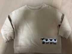 Item thumbnail for item 11f5c966-c9df-41cc-a376-1a5974cceb9f