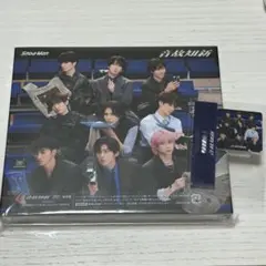 Snow Man 音故知新　通常盤