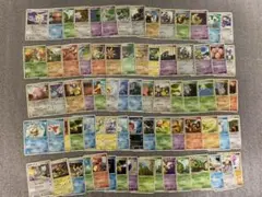 ポケモンカード 大量まとめ売り - メルカリ
