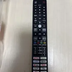 2026年最新】TCL テレビ用リモコンの人気アイテム - メルカリ
