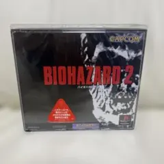 BIOHAZARD 2 (バイオハザード2)