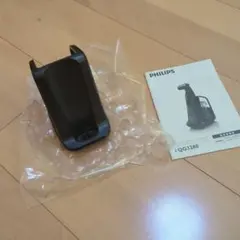 新品未使用♥PHILIPS　フィリップス　マルチグルーミングキット　充電スタンド