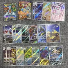 ロトムex sar ケルディオex sar その他ar20枚まとめ売り