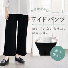 nicy135様 リクエスト 2点 まとめ商品