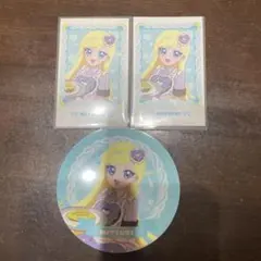 ひみつのアイプリ　みつき　セット売り