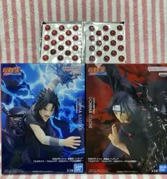 NARUTO 疾風伝 フィギュア うちはサスケ・うちはイタチ GIGO限定