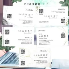 Item thumbnail for item 68f11253-b1e9-43ef-89b8-e83b2c1a729c