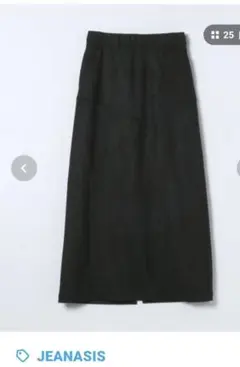 JEANASIS ブラック タイトスカート スリット入り 新品未使用タグ付き