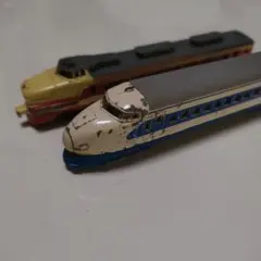 新品未使用‼️新幹線 世界最小 「自走する鉄道模型」 2005年3月付録