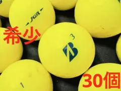 ブリジストン TOUR B JGR 2019年モデル 30個　マットイエローのサムネイル