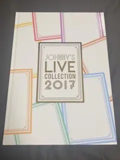 Item thumbnail for item 51076273-533e-48c2-90d0-2621278f9985