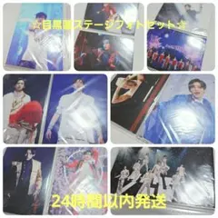 つ*う様 ☆新品未開封☆Snow Man　目黒蓮　滝沢歌舞伎　ステージフォト　1