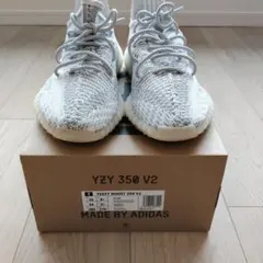 adidas YEEZY BOOST 350 V2 28cm US10