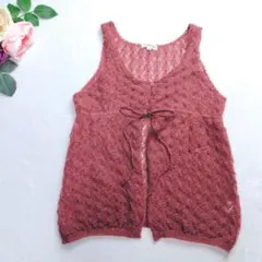 洗える✨モヘアブレンド 透かし編み ベスト ジレ 羽織り ドロスト ボルドー