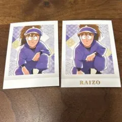 忍たま乱太郎 ぱしゃこれ第4弾 鉢屋三郎 不破雷蔵 金箔押し