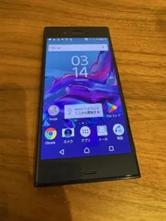 2026年最新】xperia z ultra 中古の人気アイテム - メルカリ