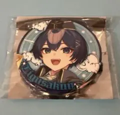 Item thumbnail for item f6149293-7619-4b27-abbb-6d0ab8df6ec0