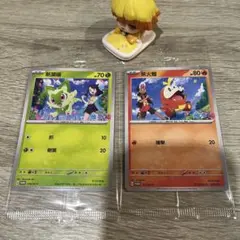 ポケモンカード 台湾限定 リコ ニャオハ ホゲータ ロイ プロモカード セットのサムネイル