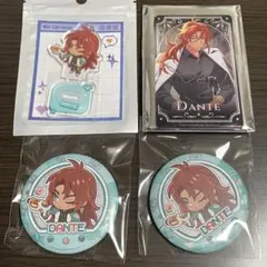新品未使用】NU:カーニバル ぬカニ ぬいぐるみ ポプショ エンテン