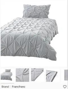 2026年最新】布団カバー ダブル フランフランの人気アイテム - メルカリ