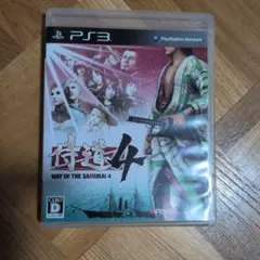 侍道 4