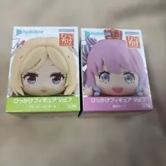 ひっかけフィギュア Vol.7 アキ・ローゼンタール & 姫森ルーナ　ホロライブ