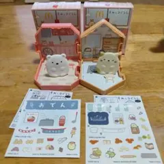 マクドナルド　すみっコぐらし