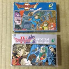 FC 2本セット ドラゴンクエストV・IV カセットセット