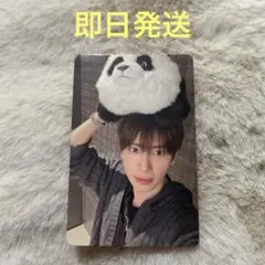 TXT テヒョン 7TH YEAR 中国 一直娱yizhiyu パンダ トレカ