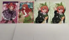 五等分の花嫁クリアポスターコレクション　まとめ売り