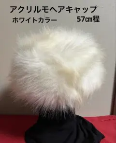 Item thumbnail for item a77f3334-a4e8-430b-a514-cac4b5543680