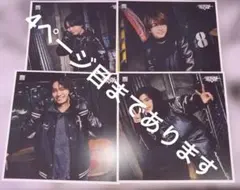 なにわ男子 セット 大西流星 西畑大吾 藤原丈一郎 長尾謙杜