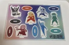 呪術廻戦展 miniアクリルスタンド 6種セット