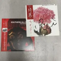 アーティスト名: SOUTHERN ALL STARS レコード3枚 - メルカリ